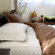 Blissliving Home Amanda Brown Sheet Set - Queen