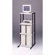 Mayline Group NetStart LAN Support Stations: 24" W Server Station