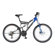Victory 21-Speed Vegas Low Dual Suspension Mountain Bike