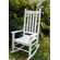 International Caravan Wooden Patio Rocking Chair
