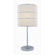 Lite Source Table Lamp in Polished Steel/Silver