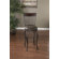 American Heritage Torrance Bonded Leather Stool