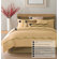 Wildcat Territory Flow Bedding Collection