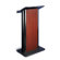 AmpliVox Sound Systems Sippling Seattle Lectern Java with Black Anodized Aluminum