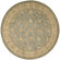 Nourison Nourison Aqua Rug