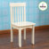 KidKraft Avalon Kid's Desk Chair