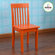 KidKraft Avalon Kid's Desk Chair