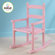 KidKraft Kid's  Rocking Chair