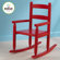 KidKraft Kid's  Rocking Chair