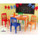 KidKraft Euro Honey Kids' 5 Piece Table and Chair Set