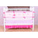 Bacati Fairy Land Crib Bedding Collection