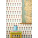 ferm LIVING Ferris Wallpaper