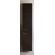 Iotti by Nameeks Simple Tall Storage Cabinet