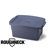 Rubbermaid 3 Gallon Roughneck Storage Box in Steel Gray