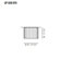 Axo Light Skirt - Double Fabric Ceiling Light