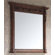 Avanity Provence 37" Bathroom Vanity in Distressed Antique Cherry