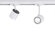 Zaneen Lighting Kronn 1 Light Track Step Light