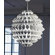 Zaneen Lighting Agave Pendant