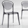 Calligaris Parisienne Dining Side Chair