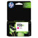 HP CD973AN (HP 920XL) High-Yield Ink, 700 Page-Yield, Magenta