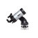 Bushnell Northstar 100mm Maksutov-Cassegrain Compact Telescope