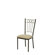 Trica Charles I Side Chair