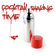 Kikkerland Graffiti Cocktail Shaker