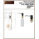 Premier Copper Products Hammered Apron Single Basin Kitchen Sink with ORB Pull Down Faucet, Drain and Accessories