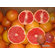 Dogzzzz Tough Chew Grapefruit Dog Toy