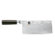 Shun Classic 7" Vegetable Cleaver