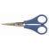 ECR4kids 5" TwinGrip Pointed Scissor