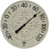 Infinity Instruments Le Blanc Fleur Wall Thermometer
