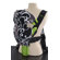 Tivoli Couture Reversible Baby Carrier Slip Cover