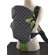 Tivoli Couture Reversible Baby Carrier Slip Cover