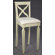 AA Importing Bar Stool in White