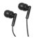 Avid Ear Buds with Silicone Ear Tips