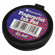 Baumgartens Finger Print Pad, 1-5/8"x1-5/8"x1/2", Black
