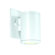 CSL Silo Outdoor Wall Sconce