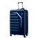 Victorinox Travel Gear Spectra 32.7" Hardsided 8 Wheels Travel Case