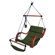 Hammaka Nami Hammock Lounge Chair