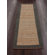 nuLOOM Natura Stallion Natural Rug