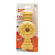 Nylabone Durachew Textured Ring Bone Chicken Dog Toy