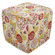 Chooty & Co Maya Cube Ottoman