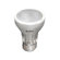 Bulbrite Industries 60W PAR16 Halogen Flood Light Bulb in Warm White