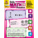 Evan-Moor Daily Math Practice Gr 1