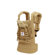 ERGObaby Baby Carrier