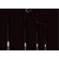 Facon De Venise Claude Suspension
