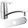 Grohe Eurosmart Cosmopolitan Single Handle Centerset Kitchen Faucet