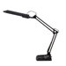 Vision Max Desk Lamp in Black