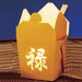 Novelty Lighting Carry Out Table Lamp